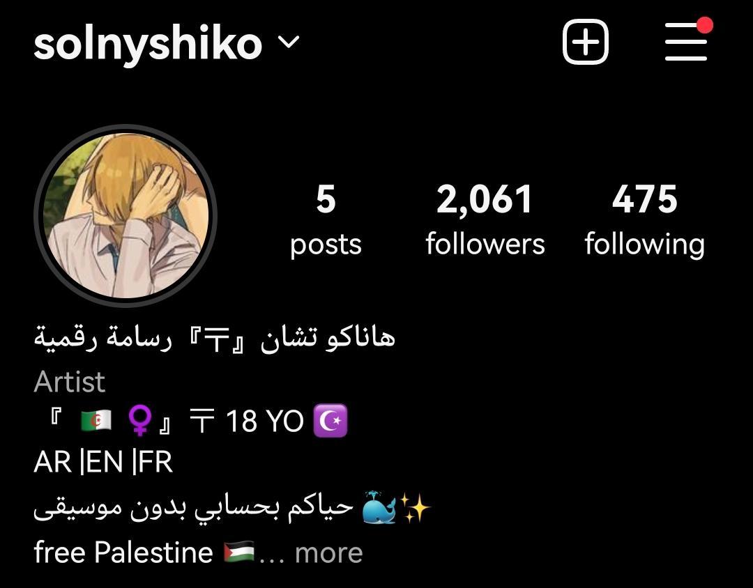 The Mighty Extra: One Girl Changes The World lekmanga.net